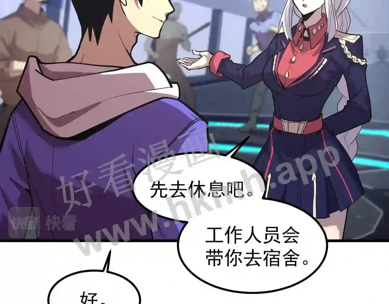 第80页