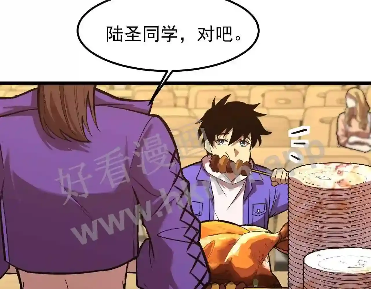 第103页