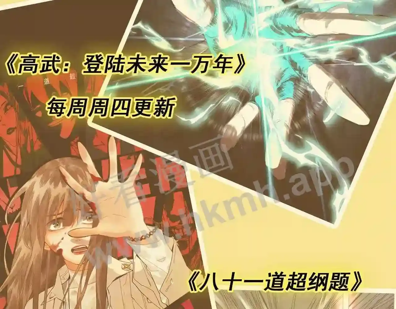 第145页