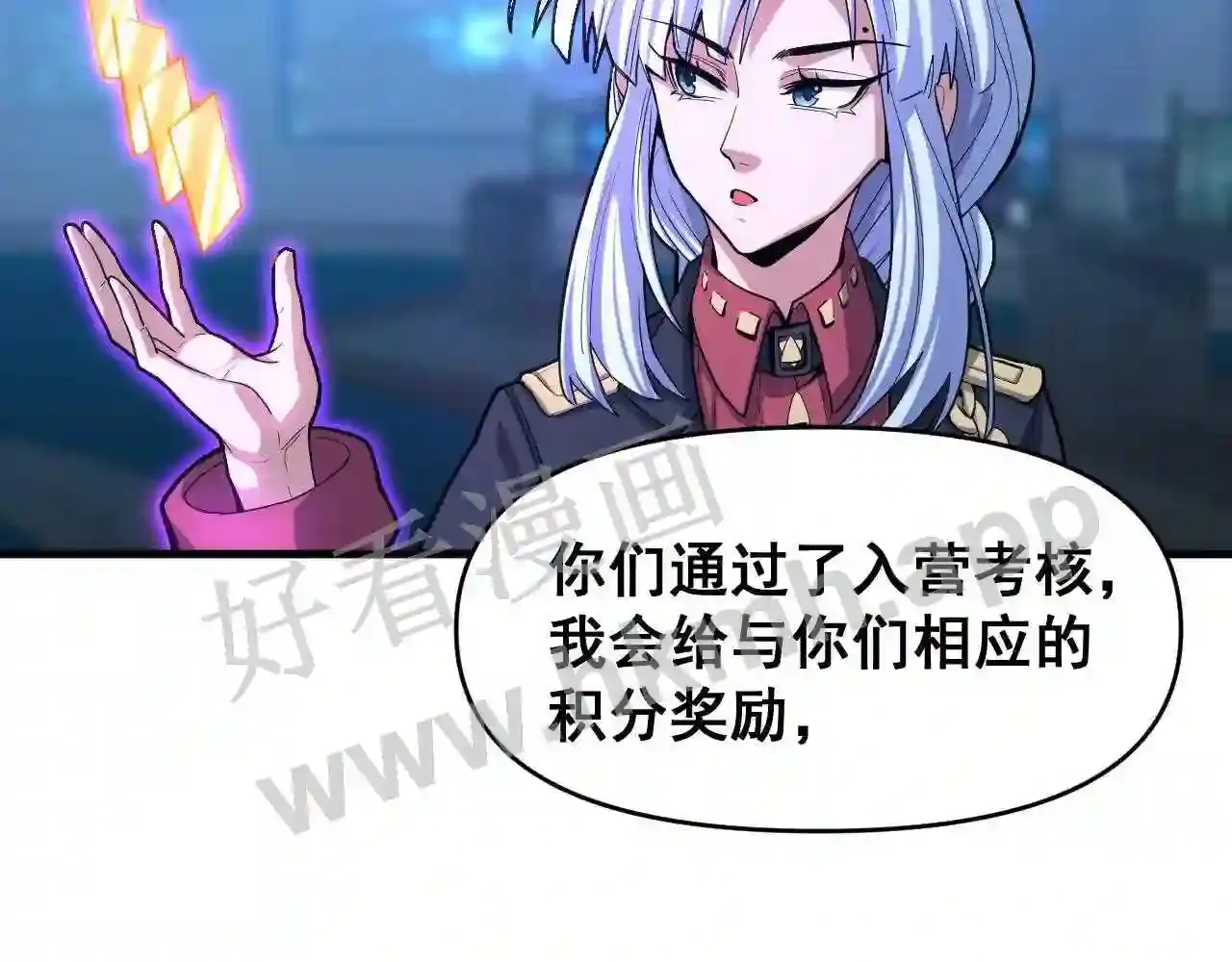 第70页
