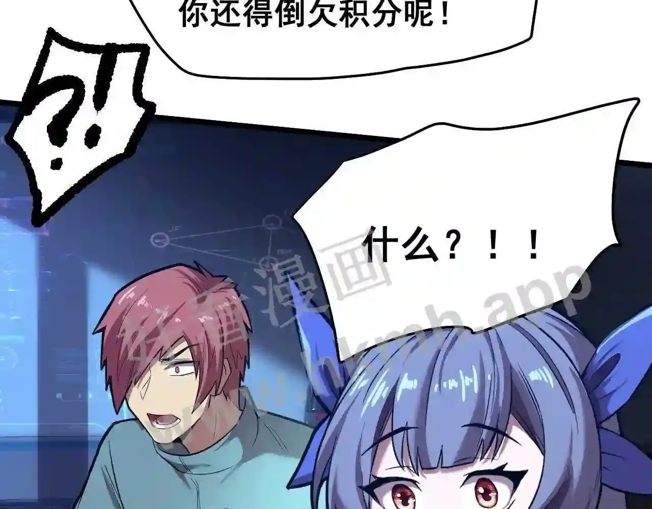 第89页