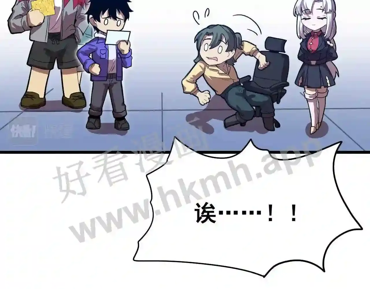 第86页