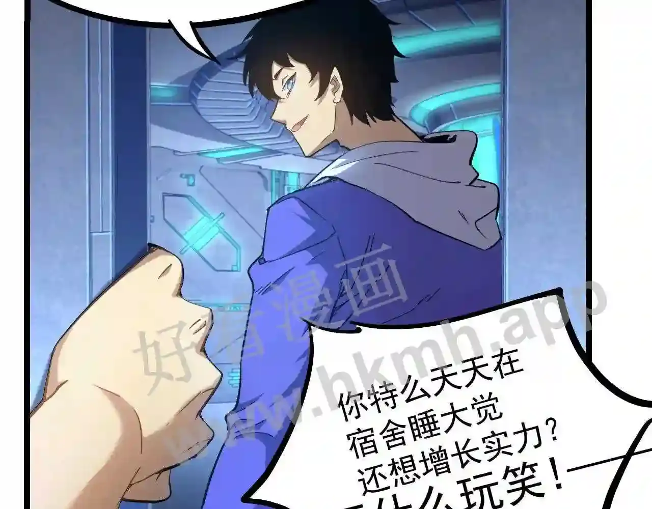 第43页