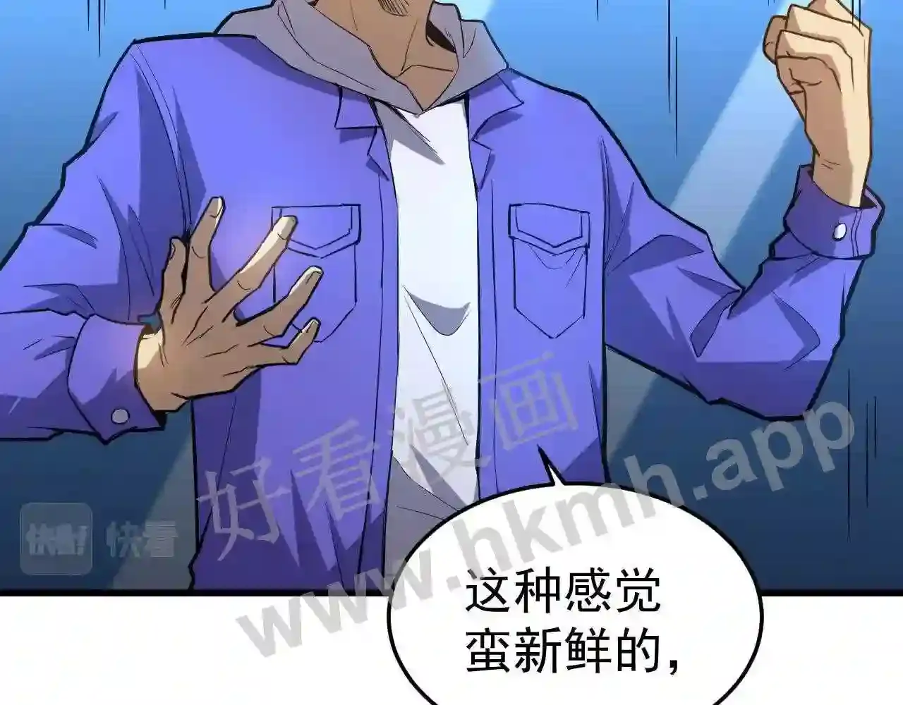 第70页