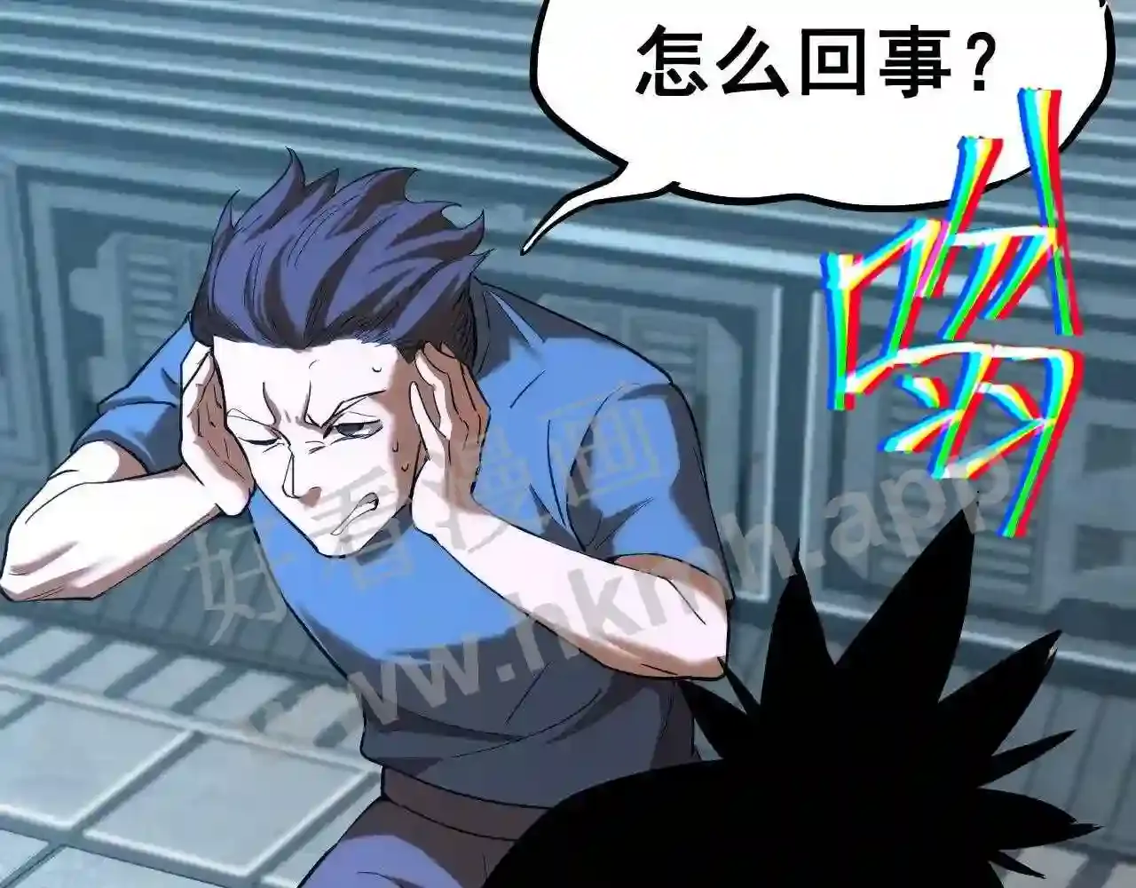 第81页