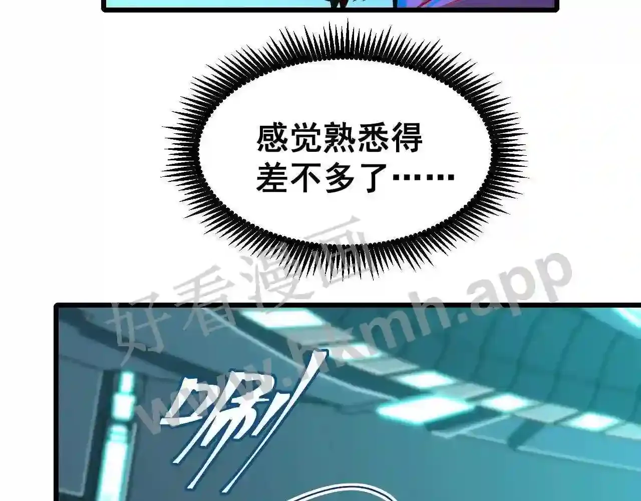 第127页