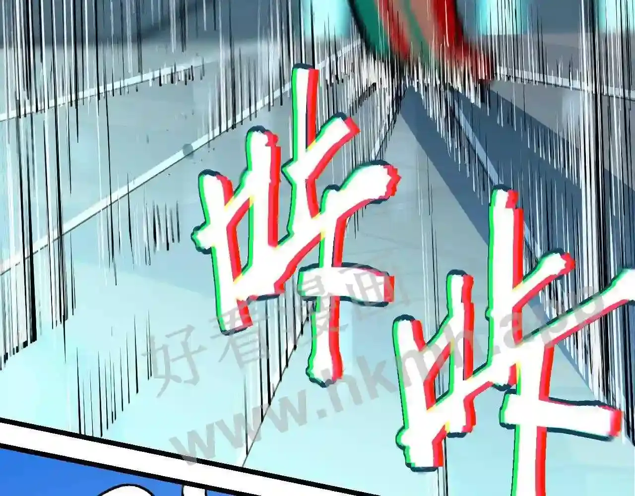 第111页