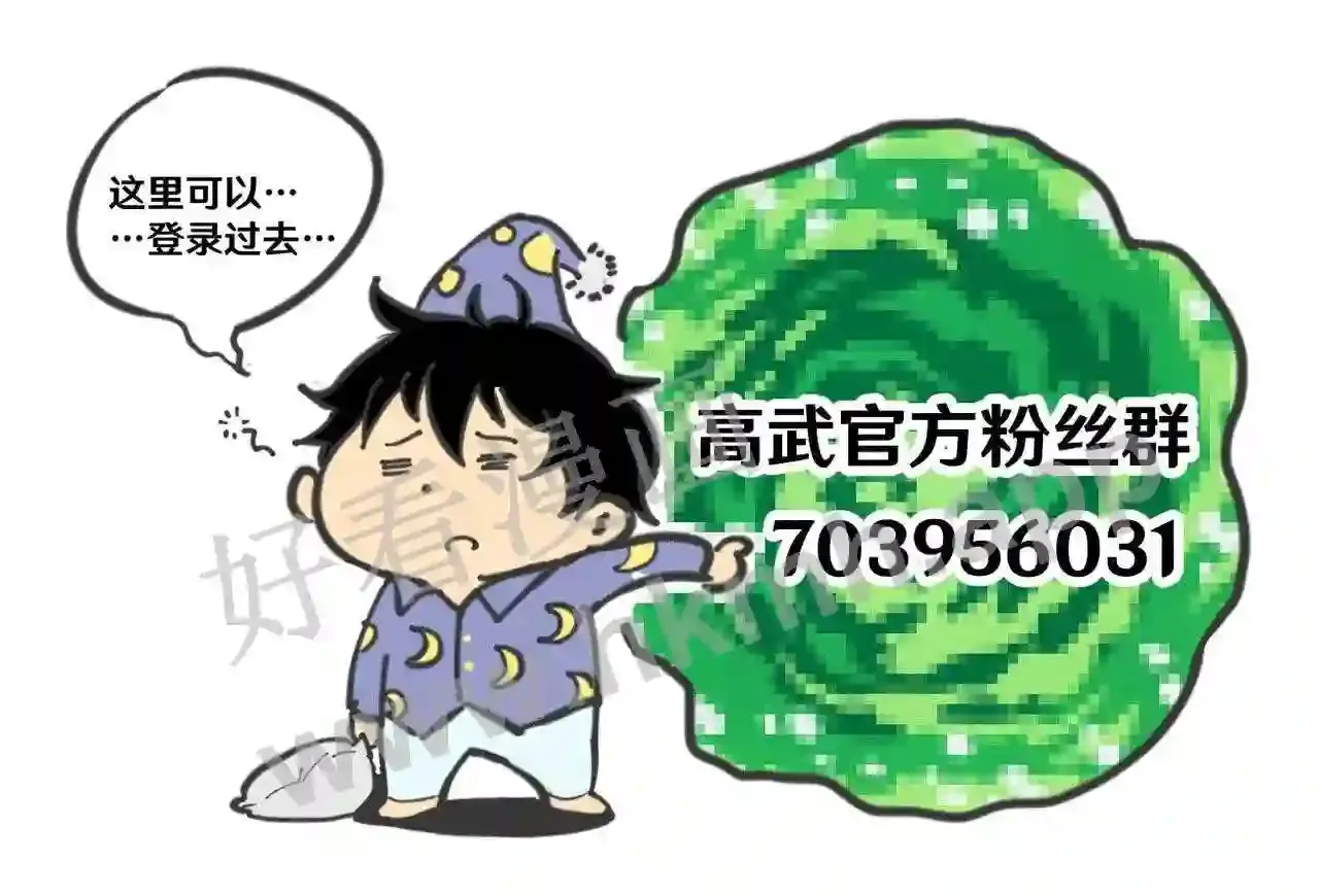 第141页