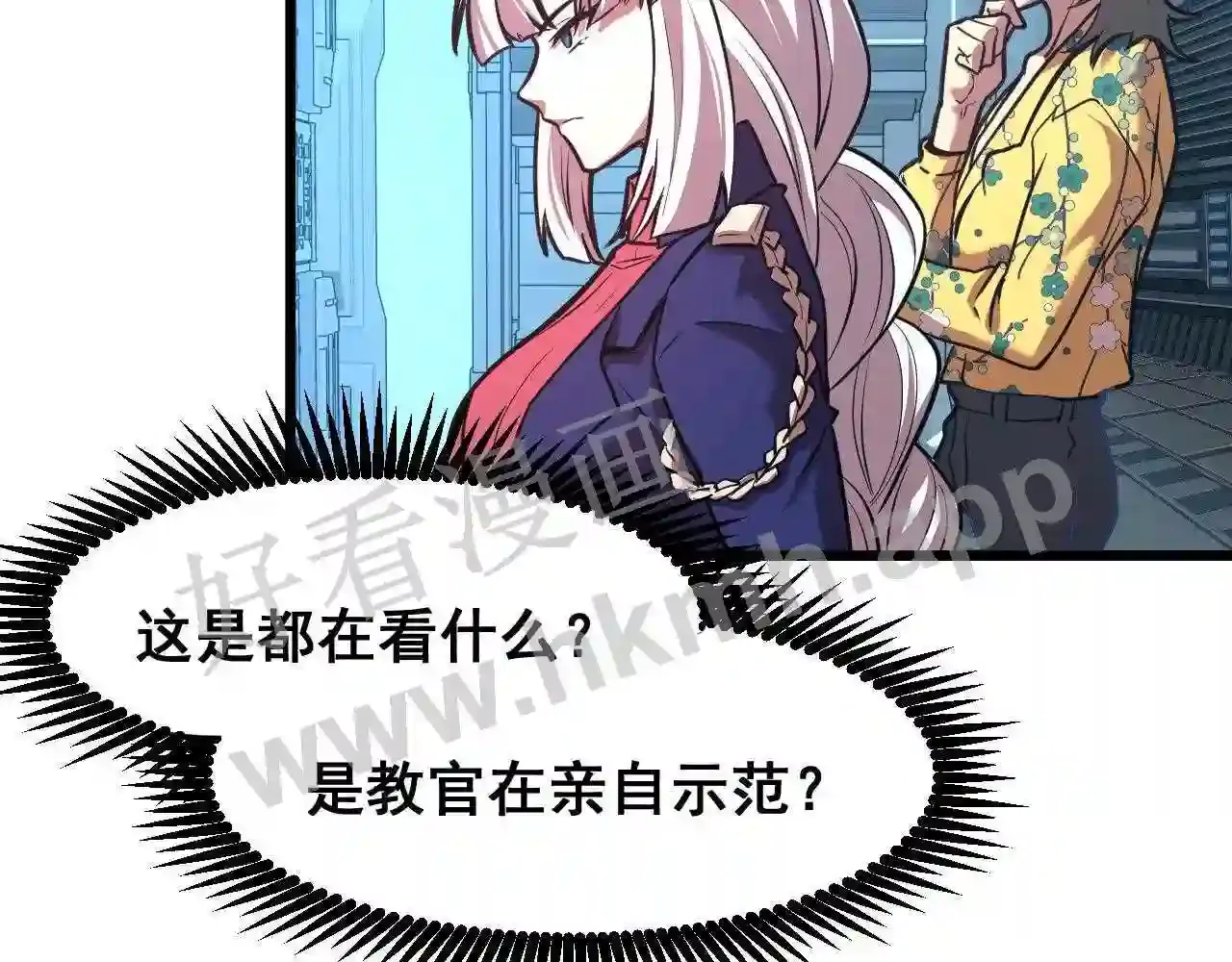 第60页