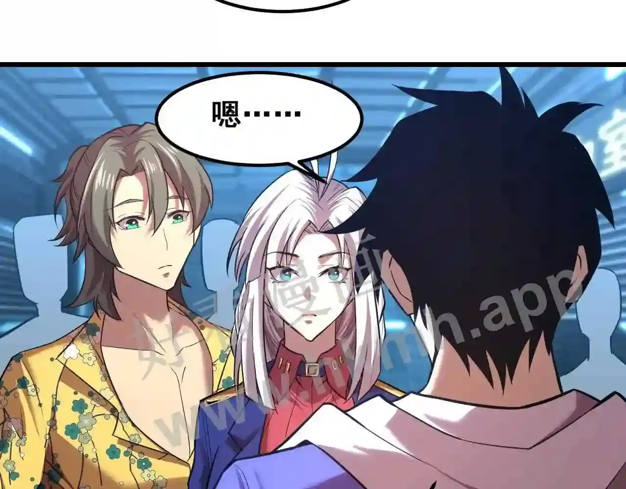 第49页