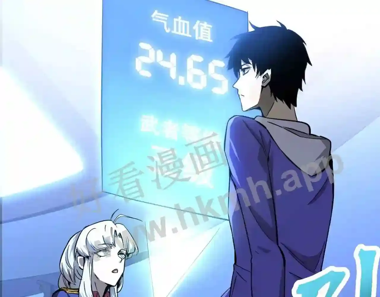 第73页