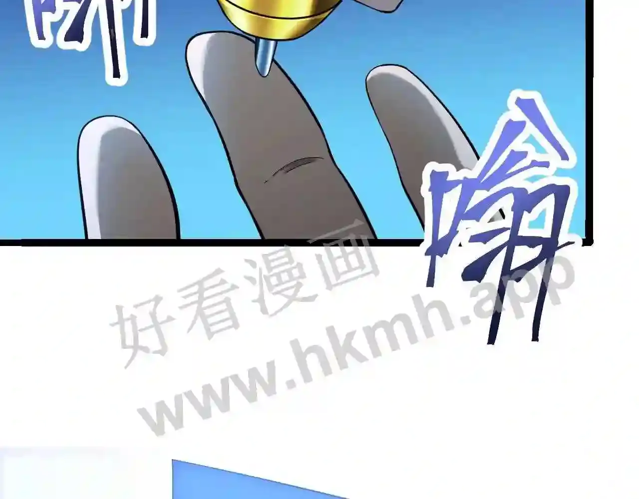 第72页
