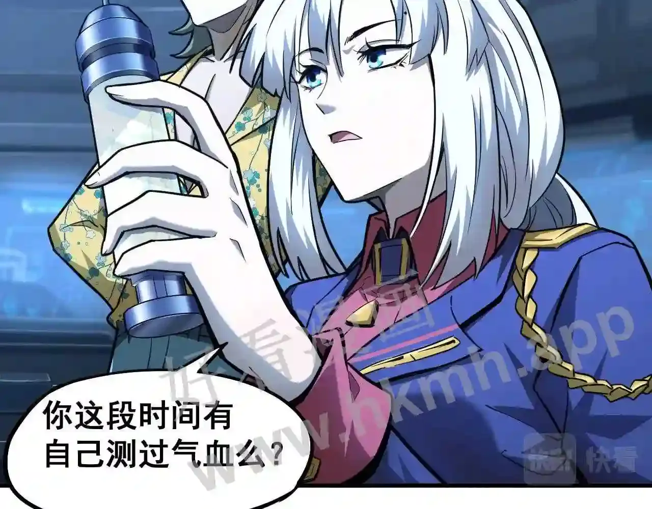 第61页