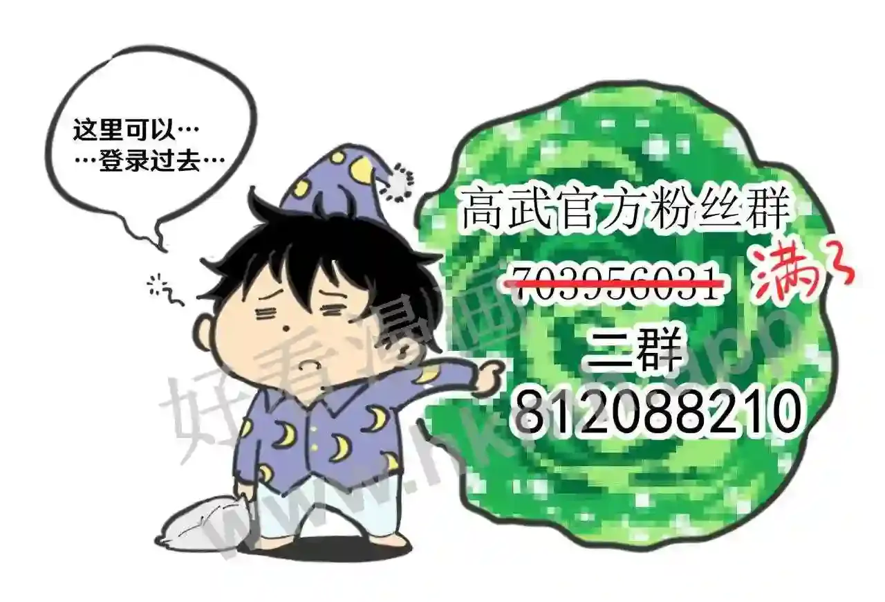 第116页