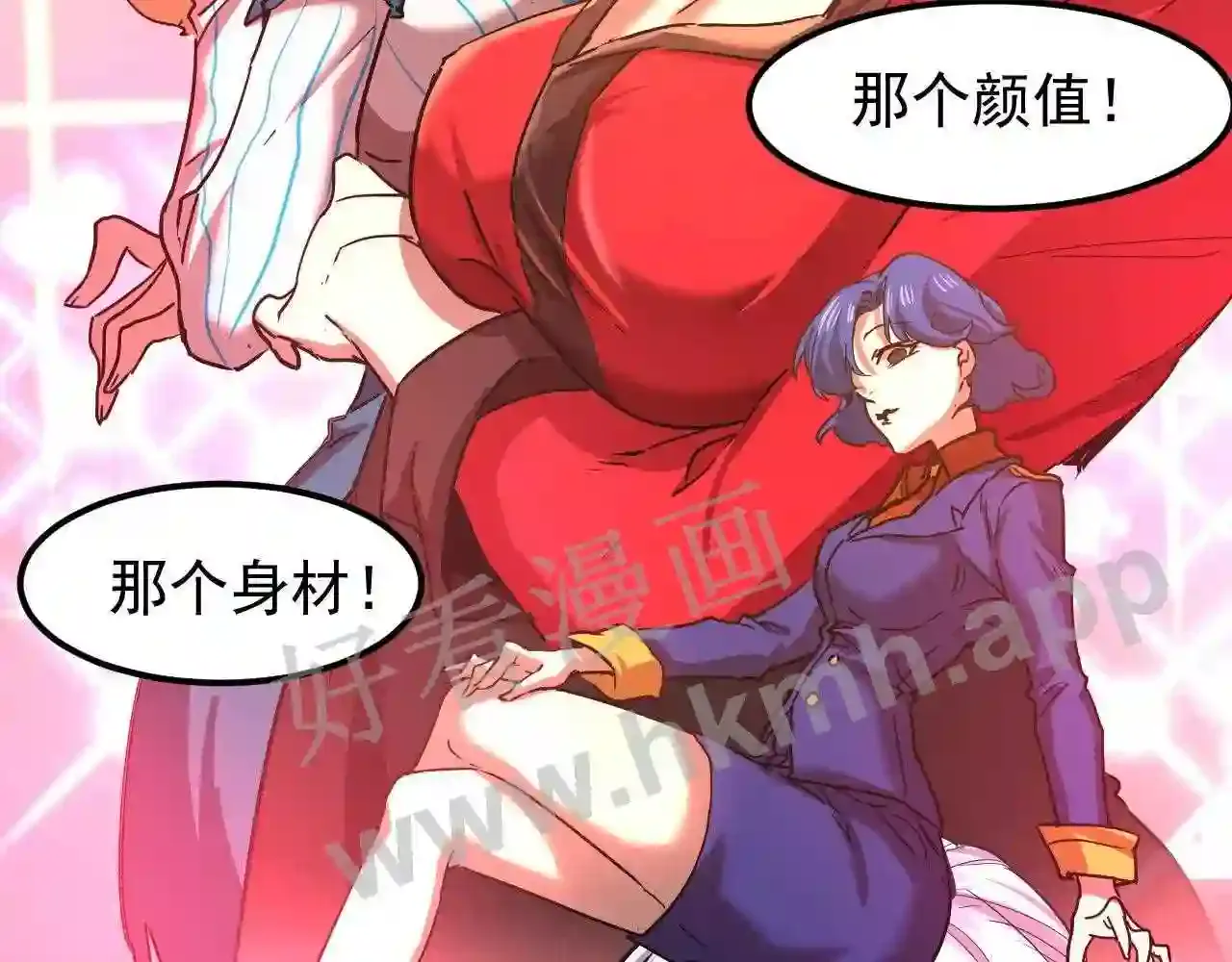 第81页