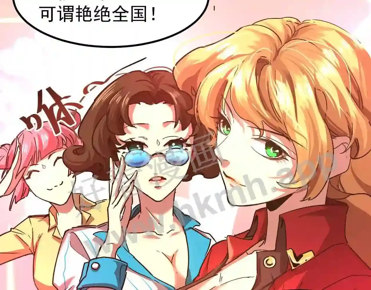 第80页