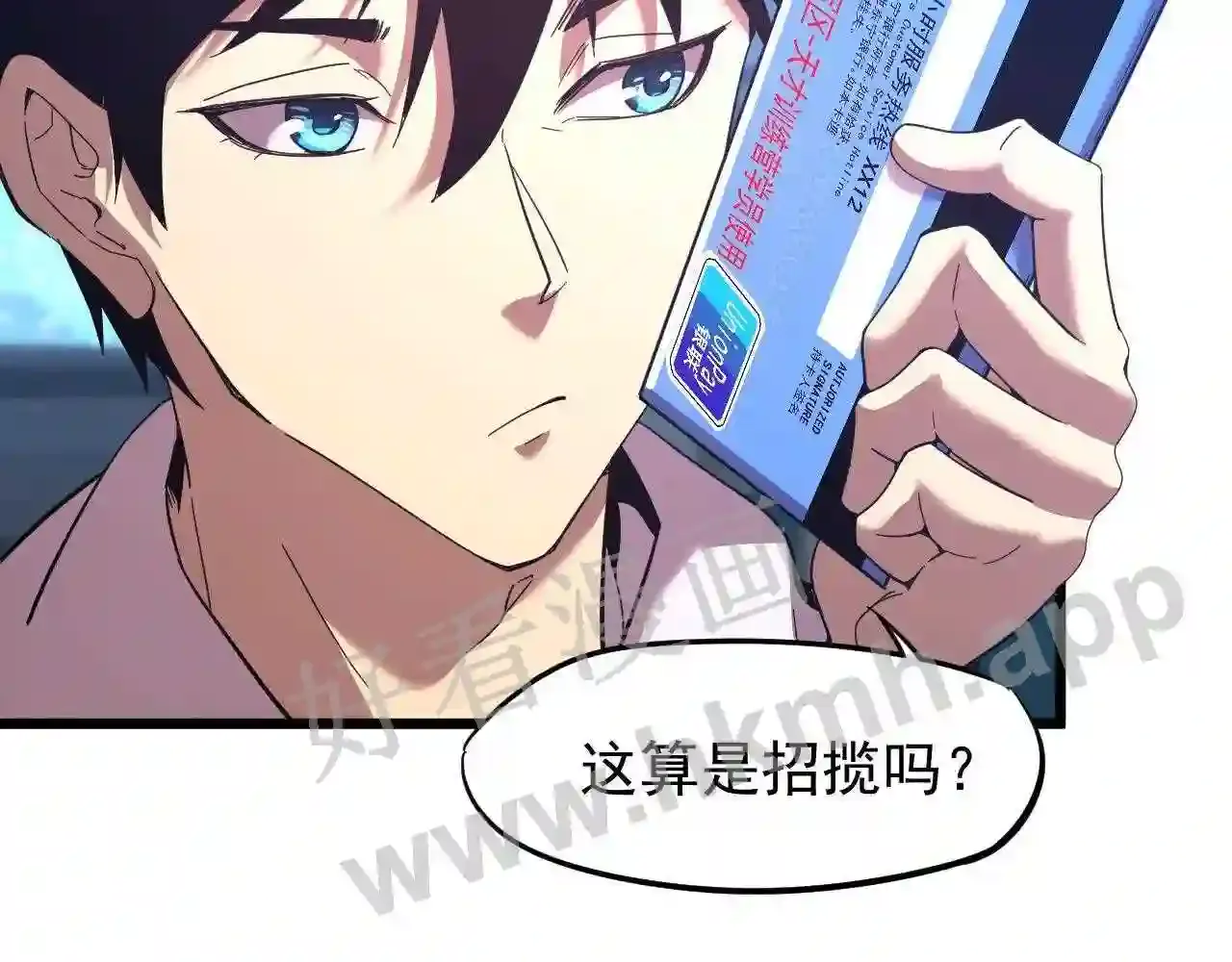 第68页