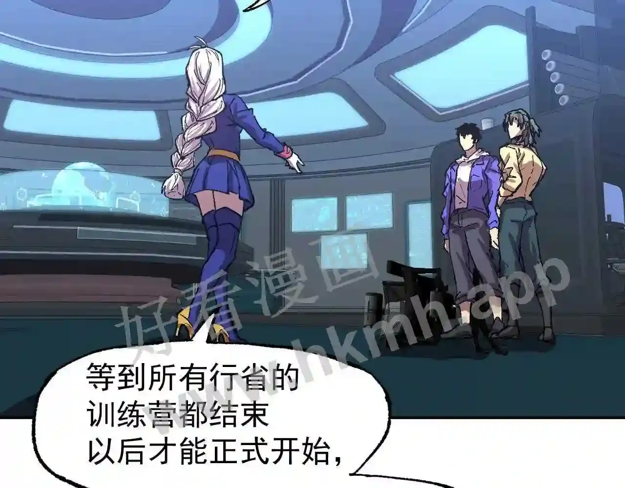 第107页