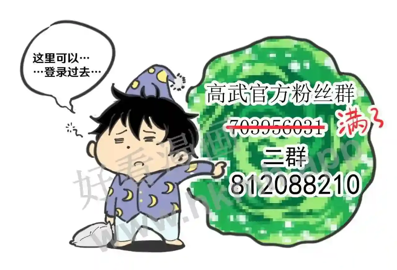 第123页
