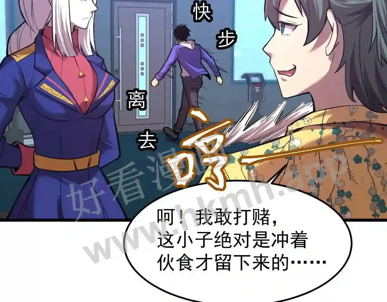 第113页