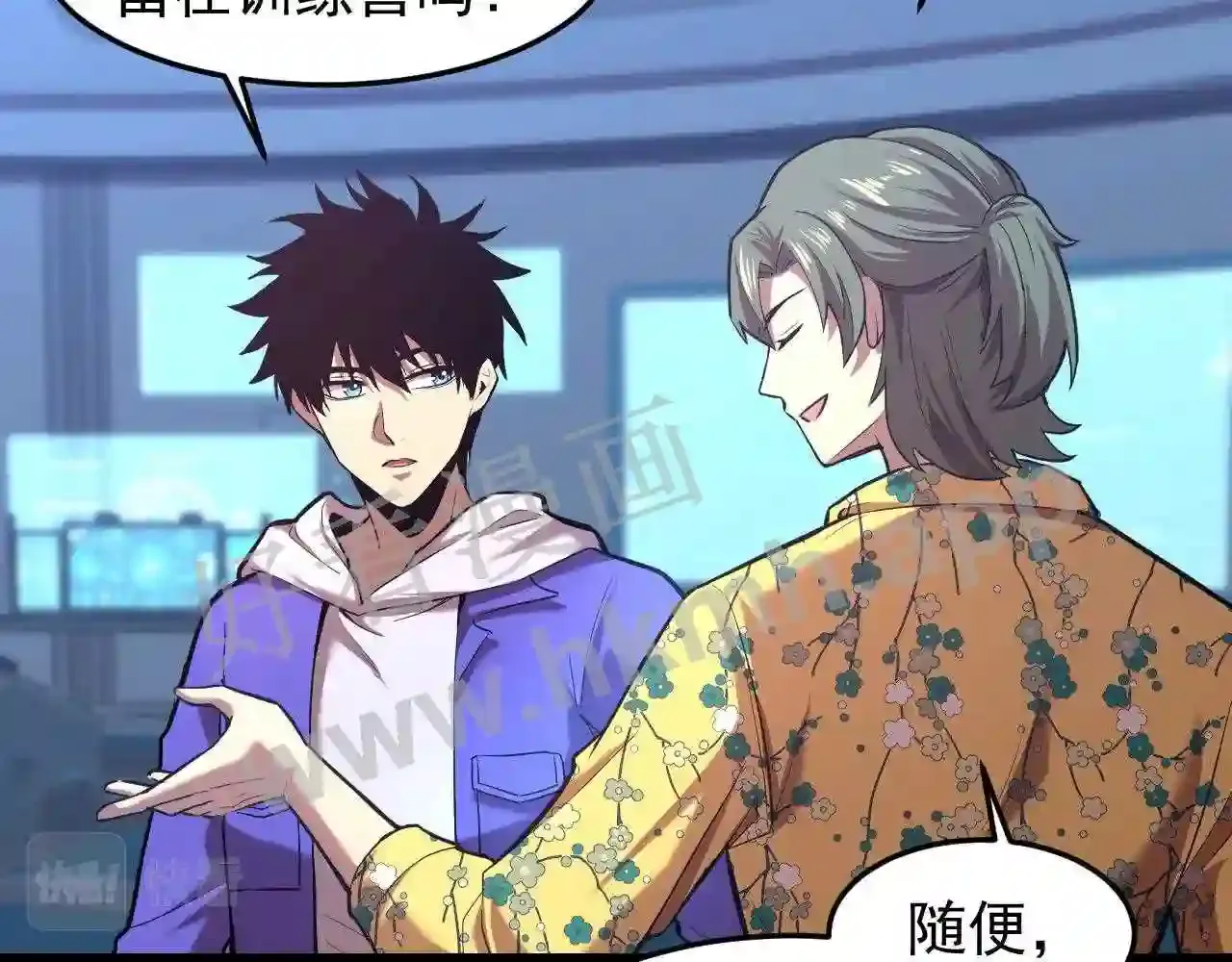 第110页
