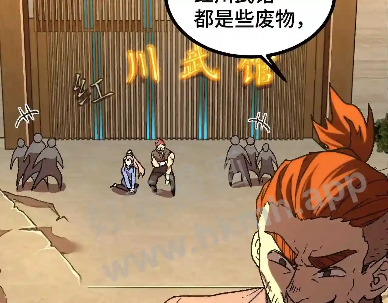 第136页