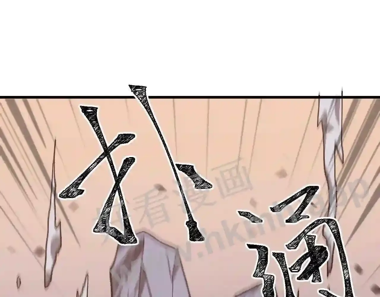 第184页