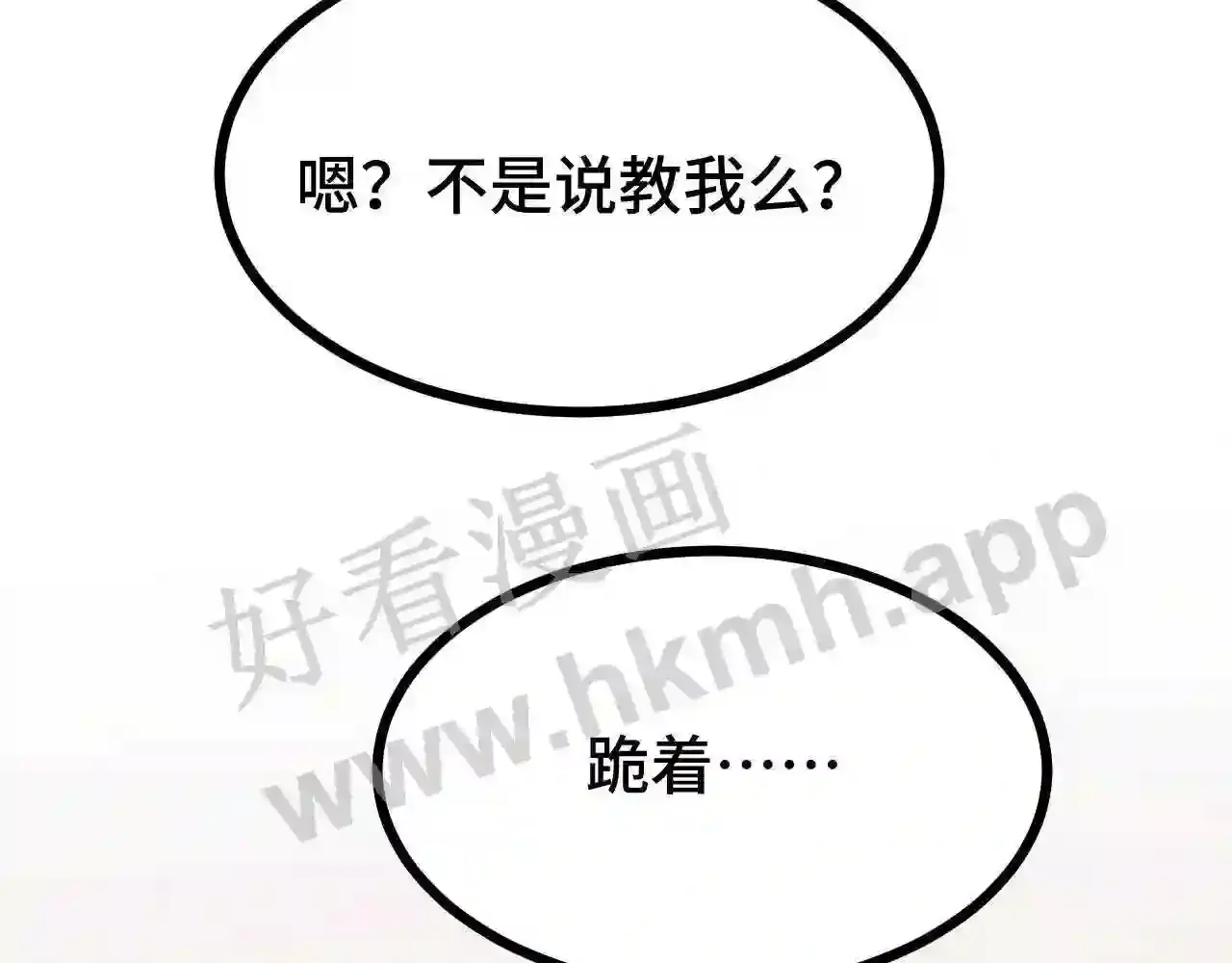 第187页