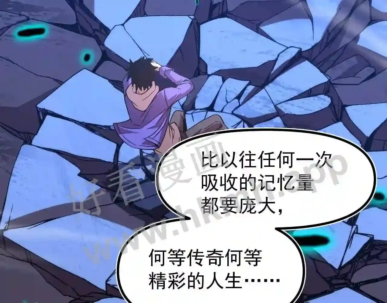 第138页