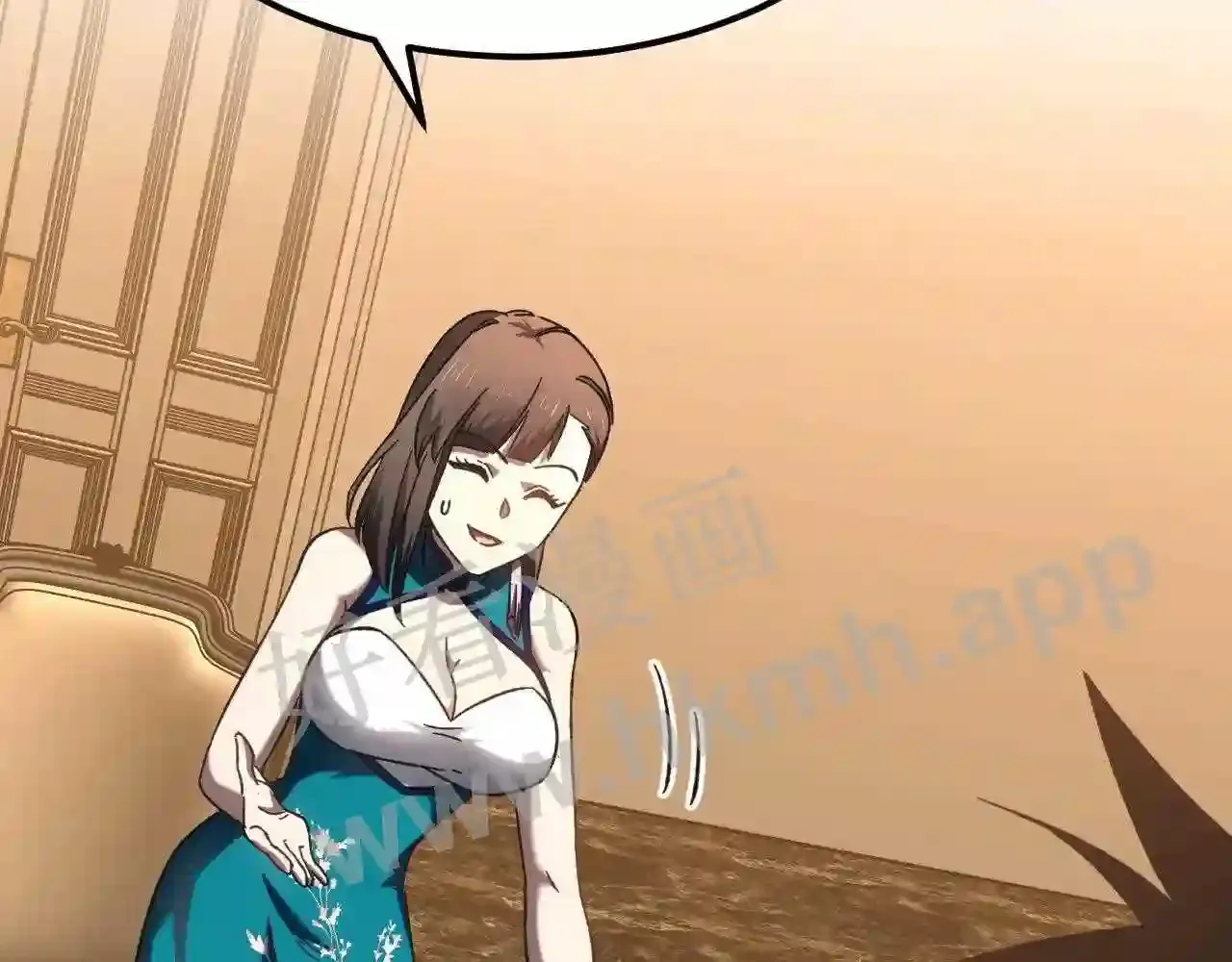 第89页
