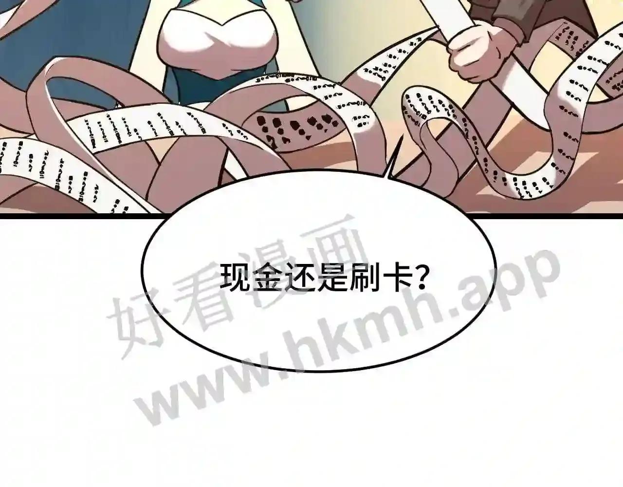 第178页
