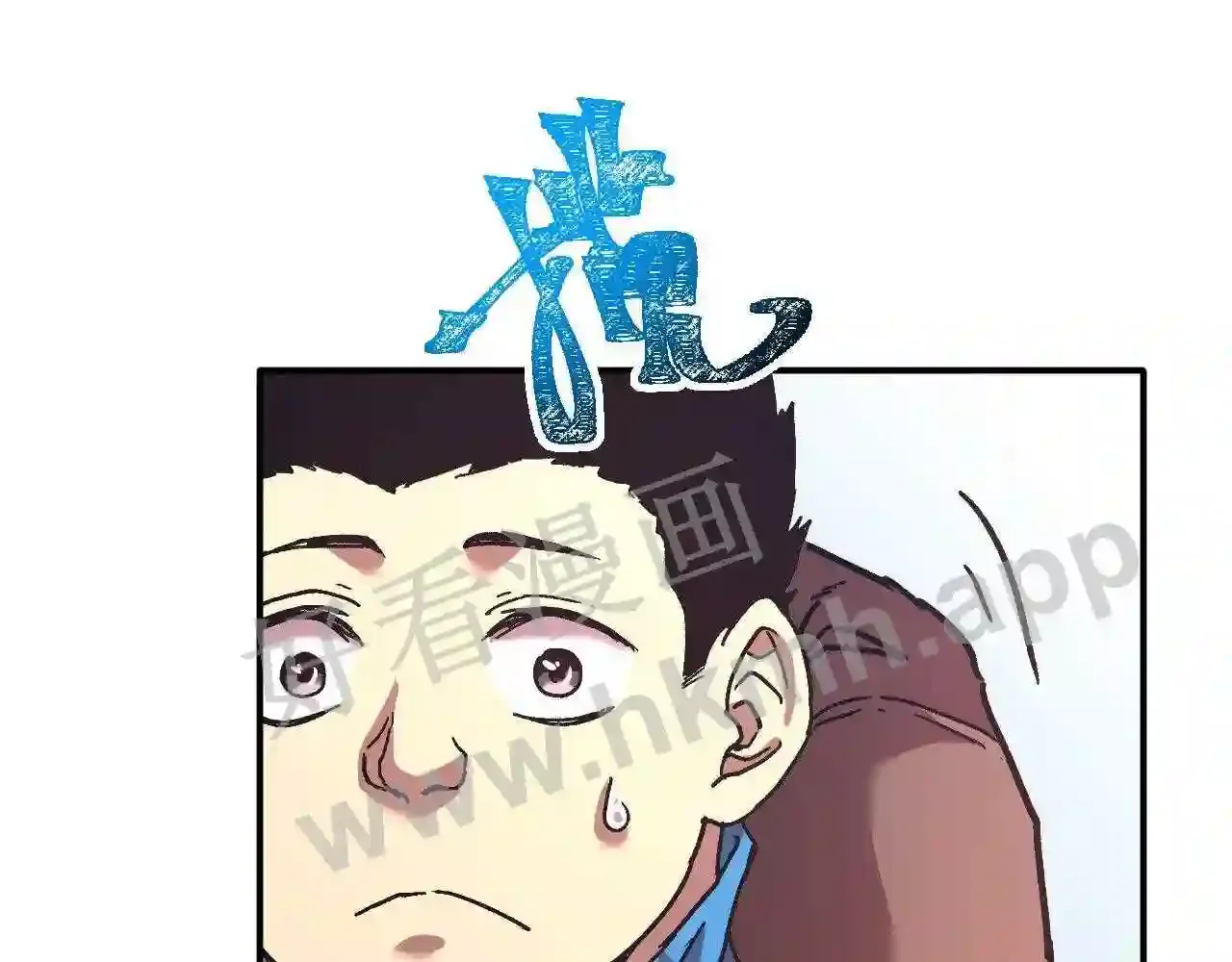 第107页