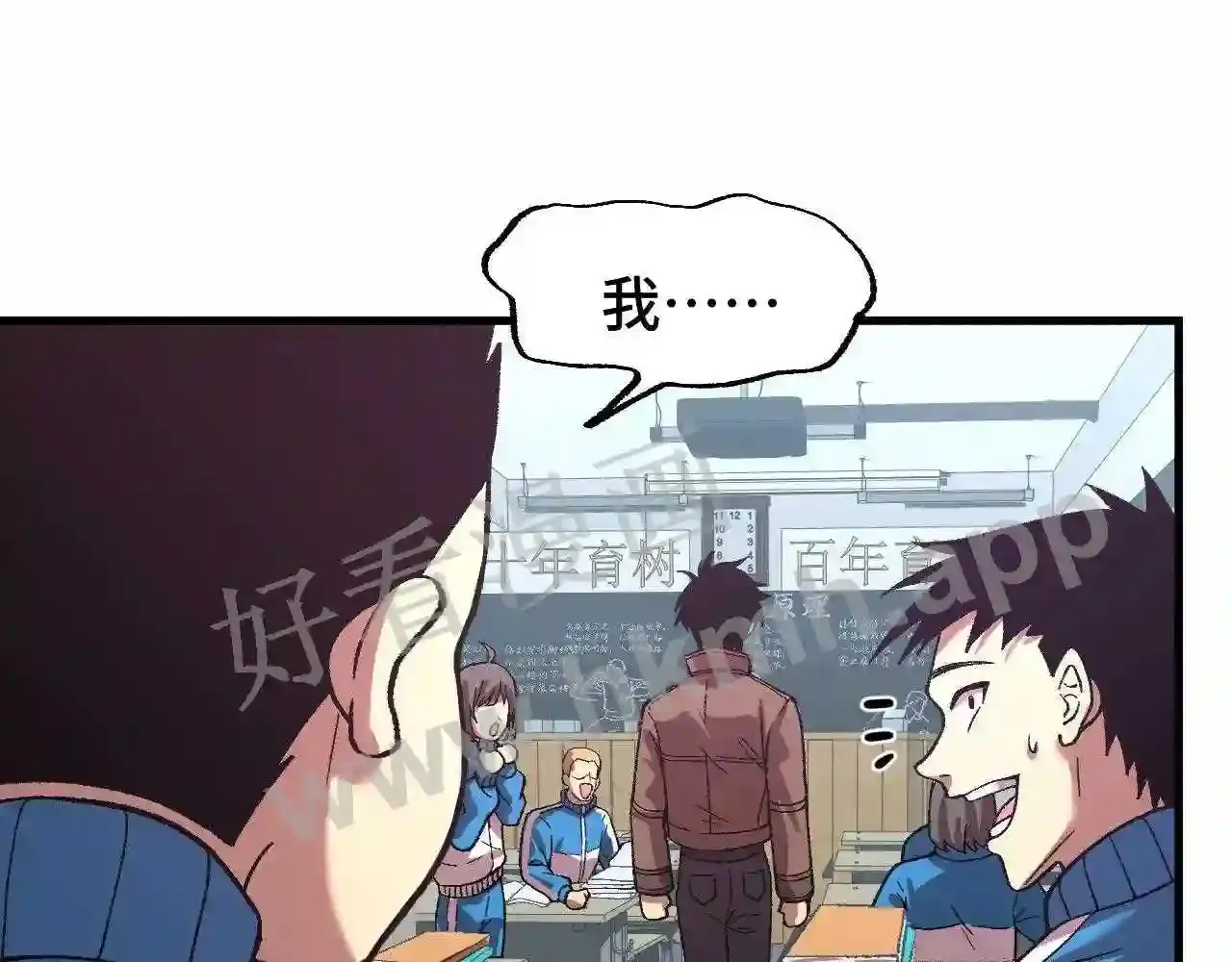 第114页