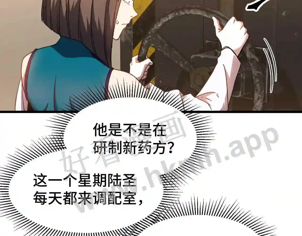 第56页