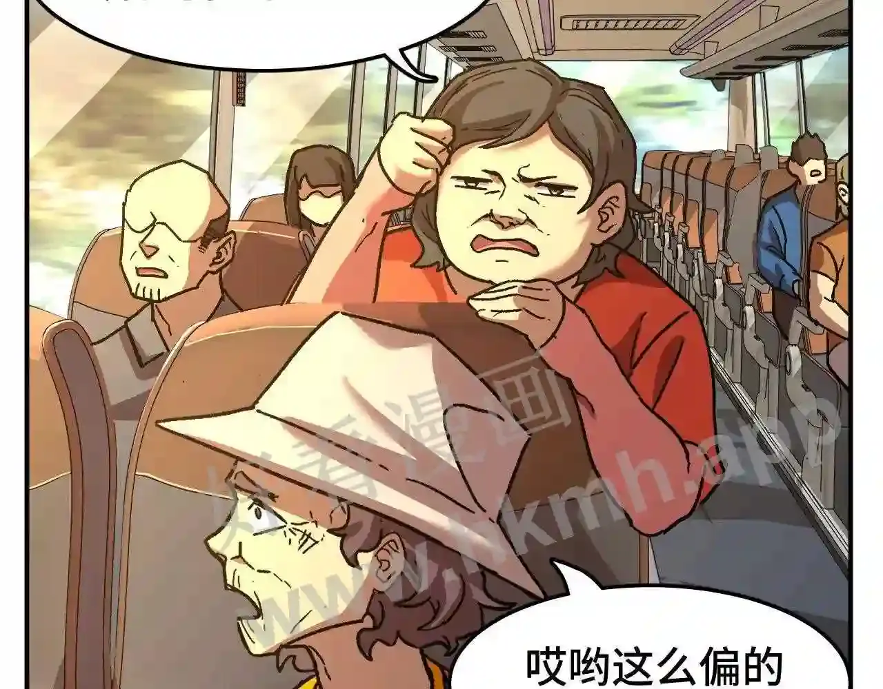 第98页