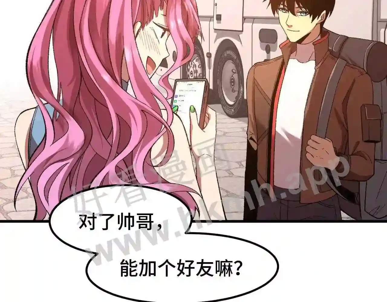 第55页