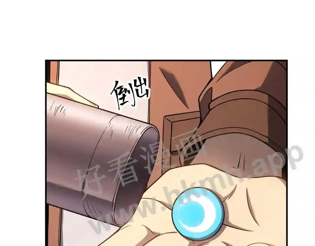 第170页