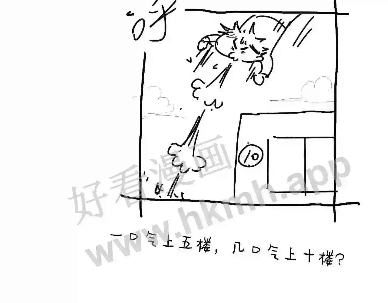 第179页