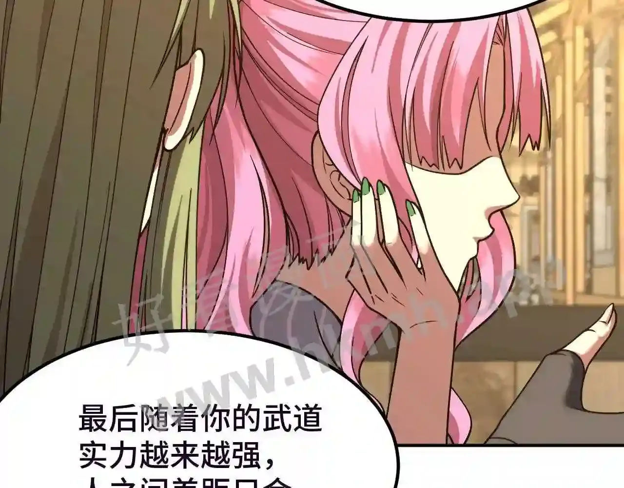 第116页