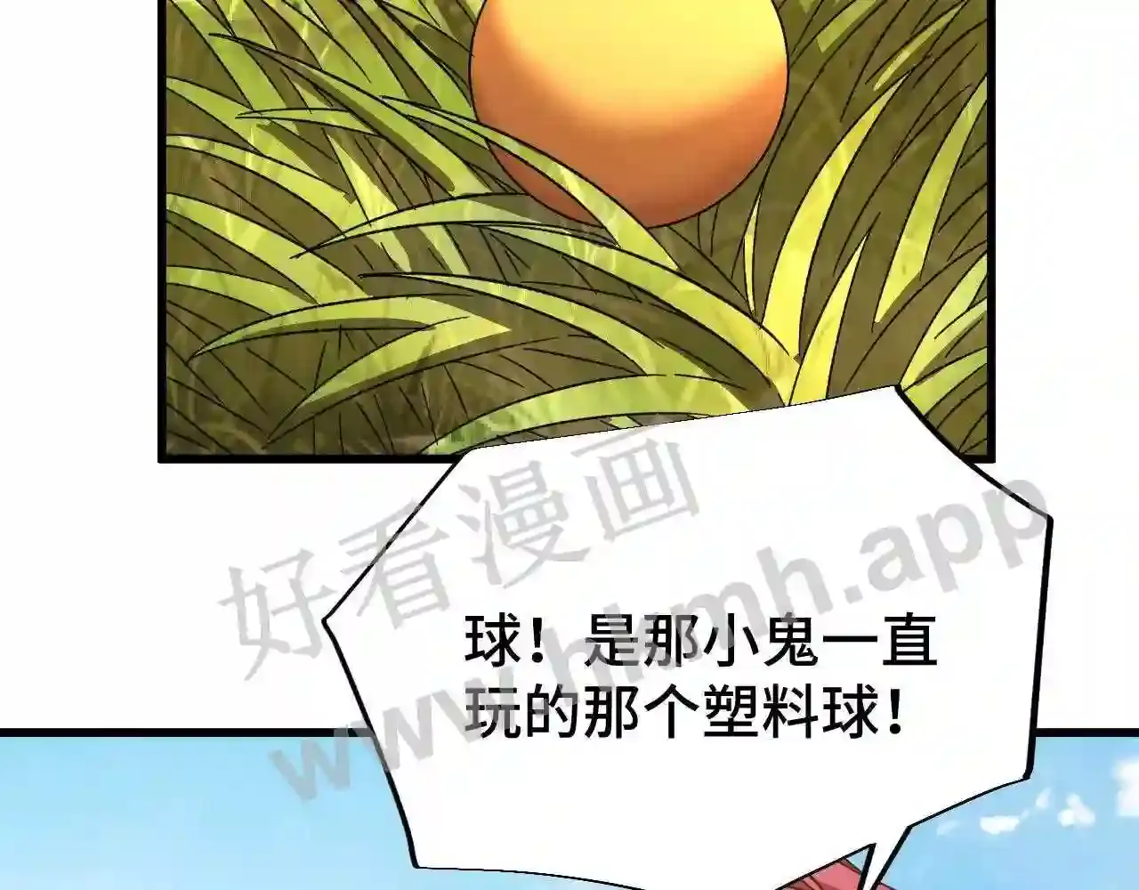 第136页