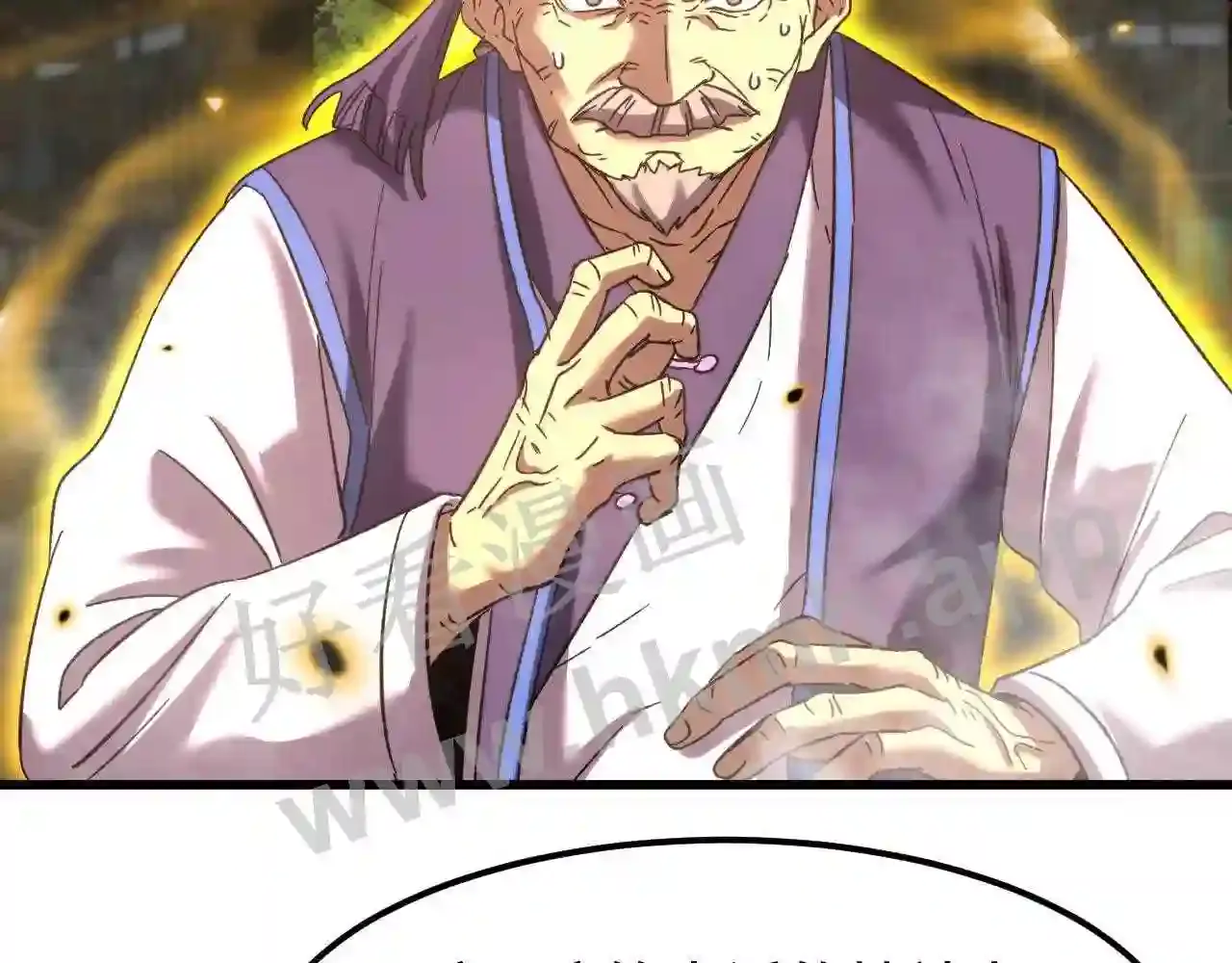 第130页