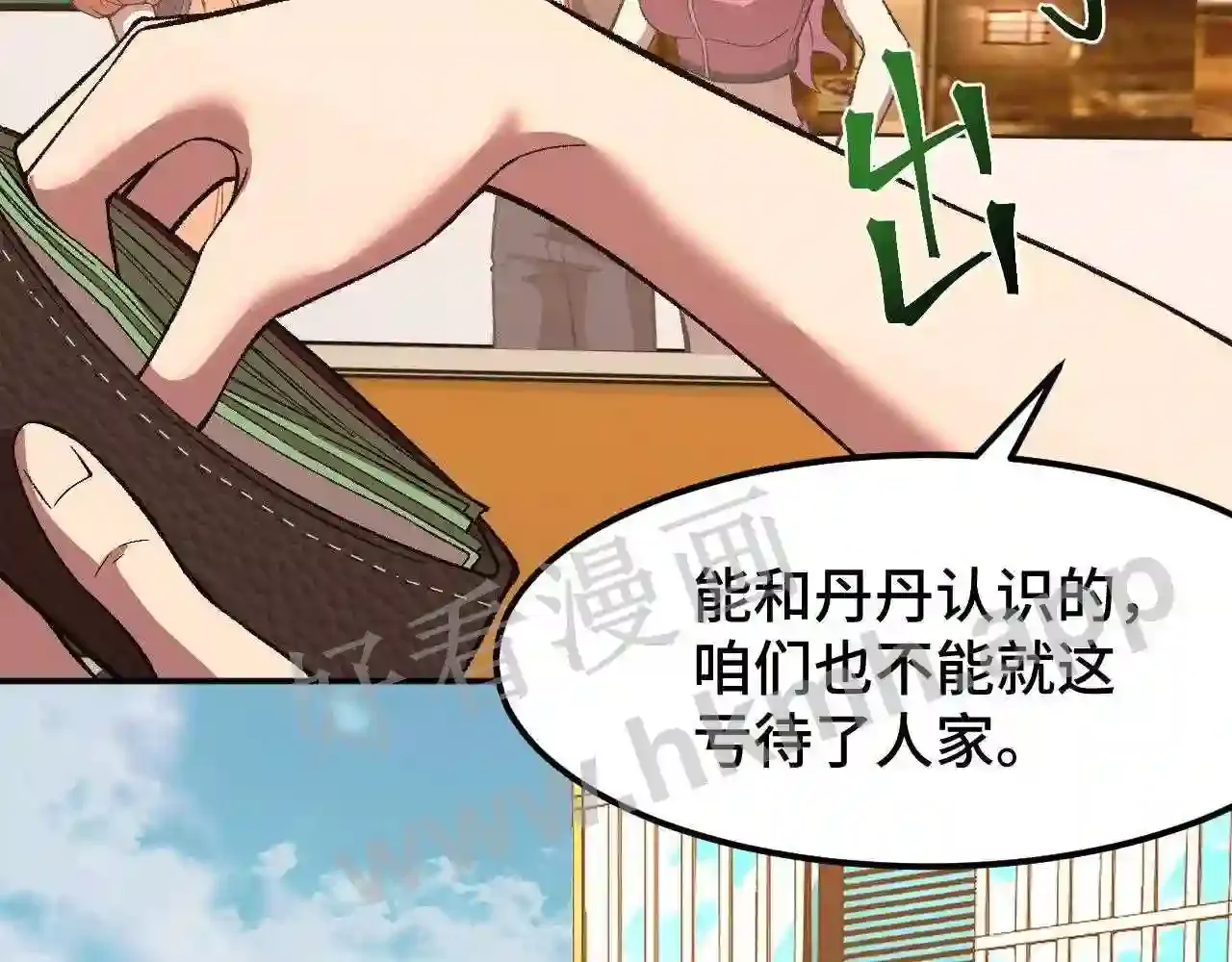 第103页