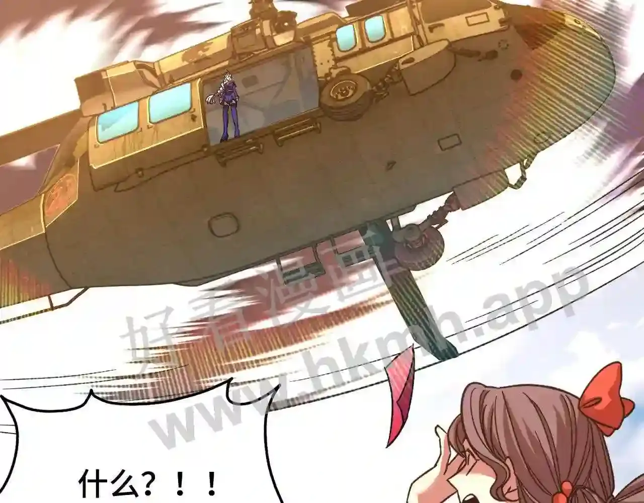 第116页