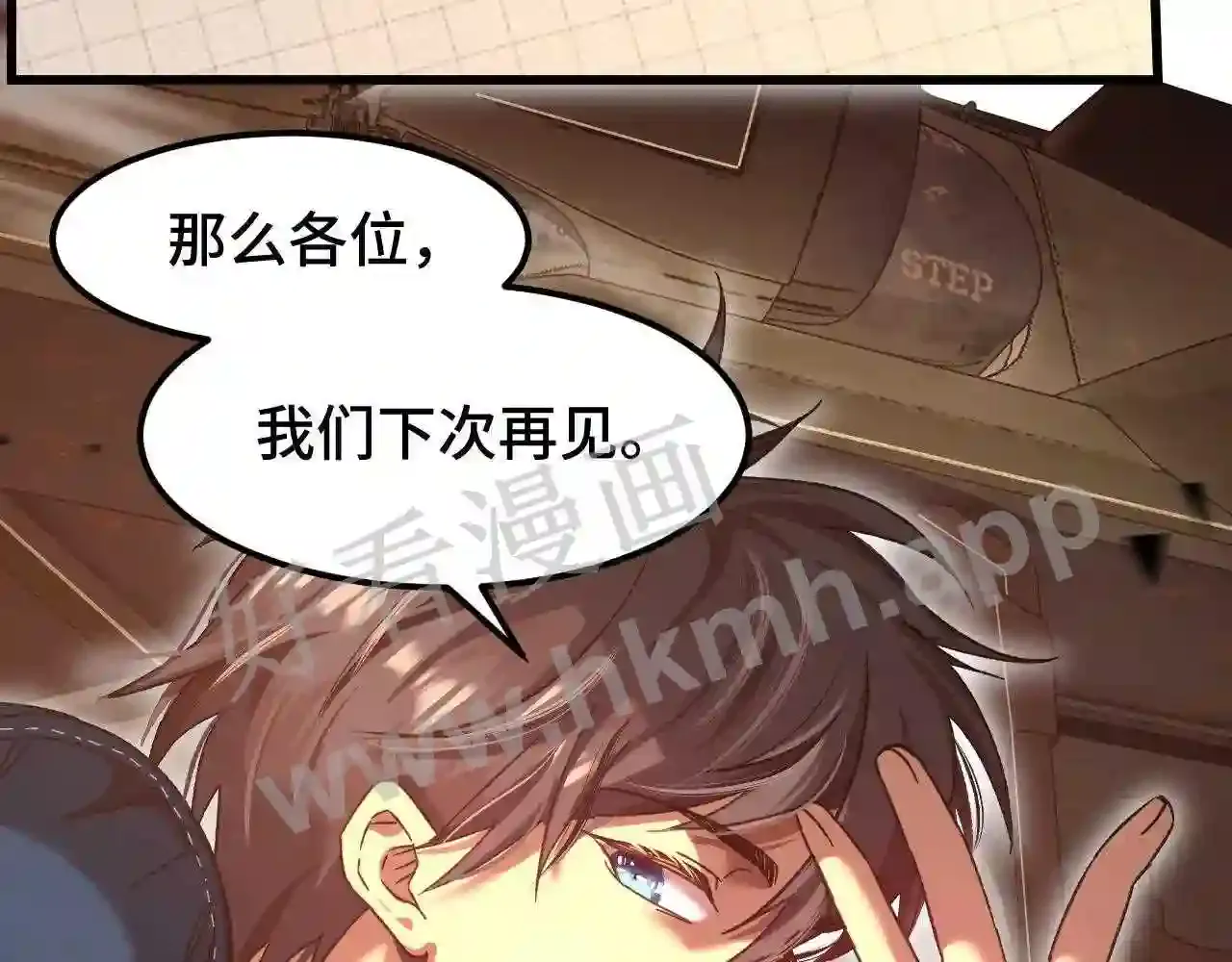 第128页