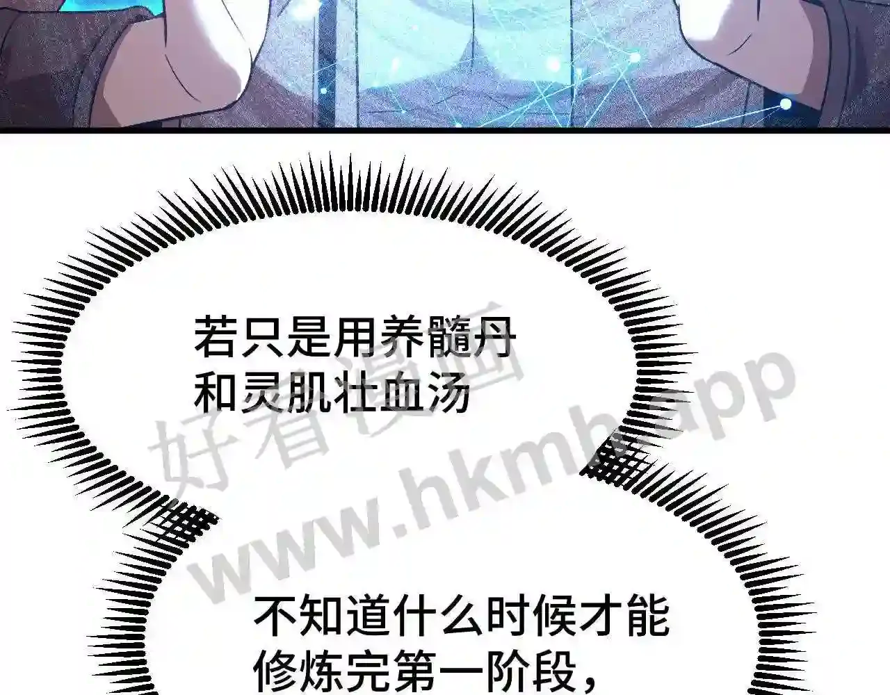 第128页