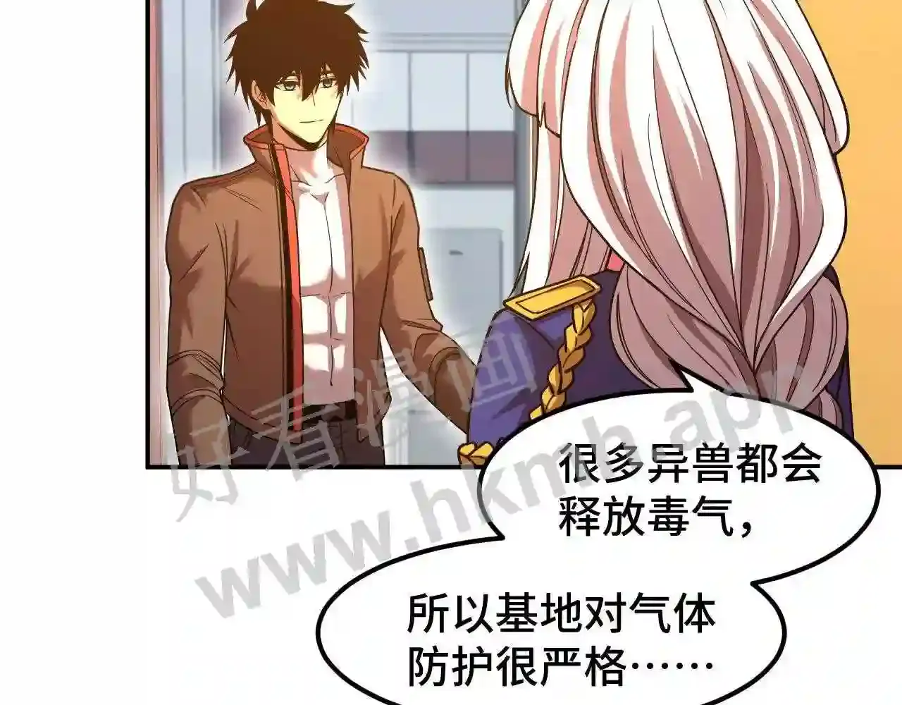 第65页