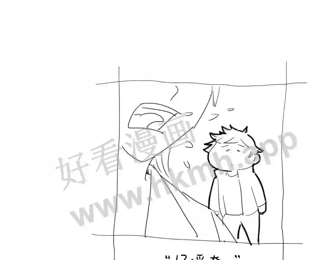 第145页