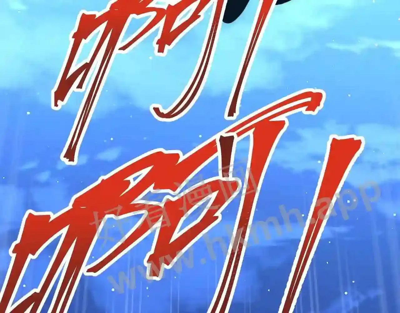 第177页