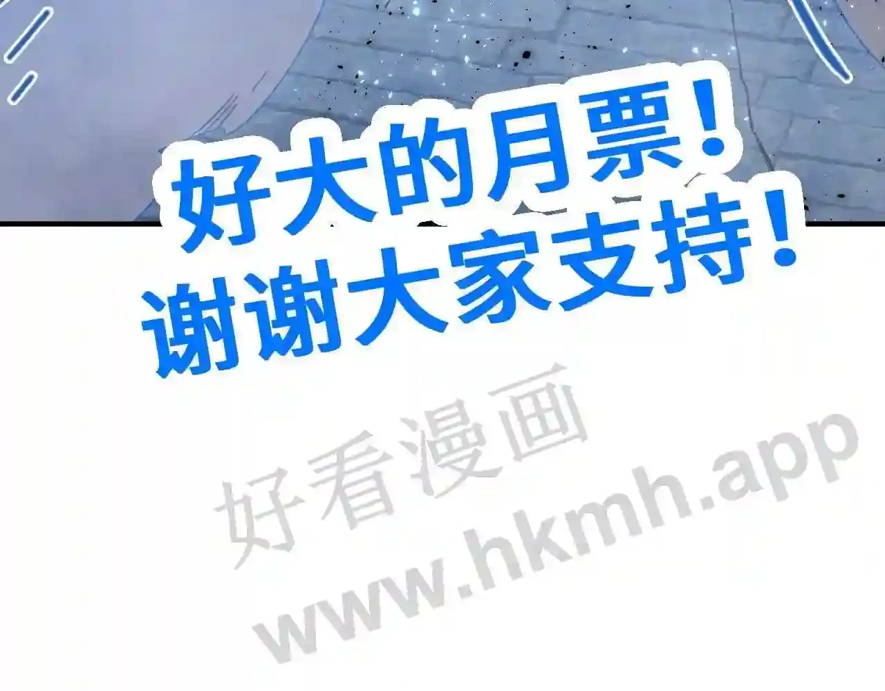 第202页