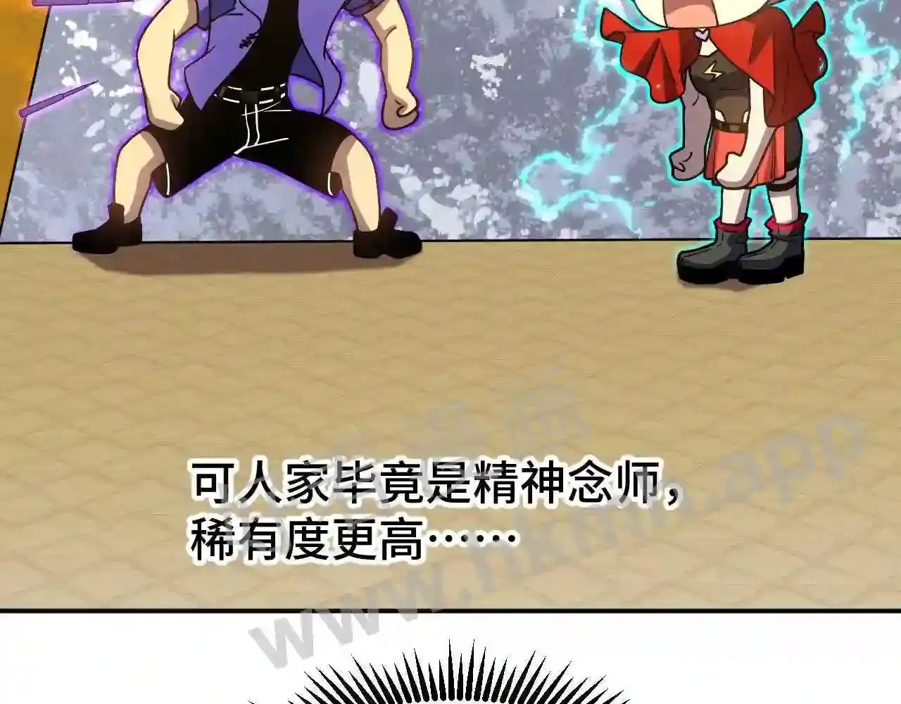 第67页
